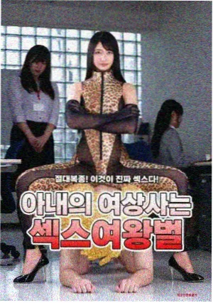美食人文纪录片乡野食记剧照